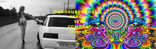 героин Бронницы